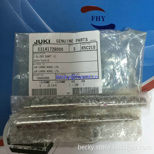 JUKI2020 E3141729000 Z SLIDER SHAFT IC JUKI